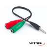 Adaptador PS4 Miniplug macho 3.5mm 4 contactos a 2 miniplug hembra Netmak NM-C92