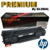Toner HP W1105 1106 1107 1K SIN CHIP Premium by Global W1105ACNOCHIP-GEN SDC