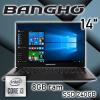 Notebook Bangho MAX L4 i3 14 / RAM 8GB / SSD 240GB / FreeDos NOTE082